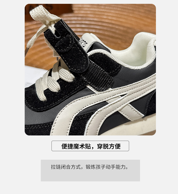 详情图6