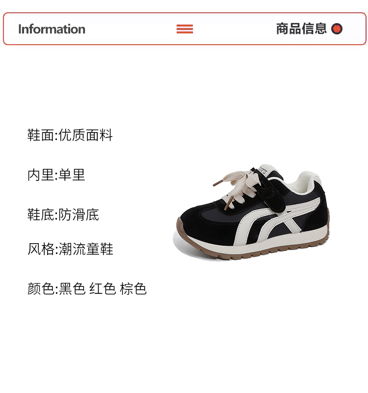 详情图1