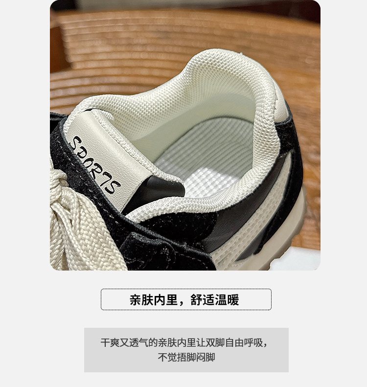 详情图5