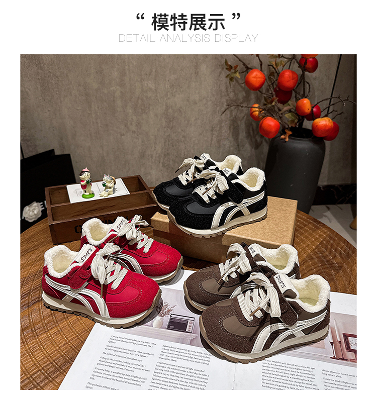 详情图28