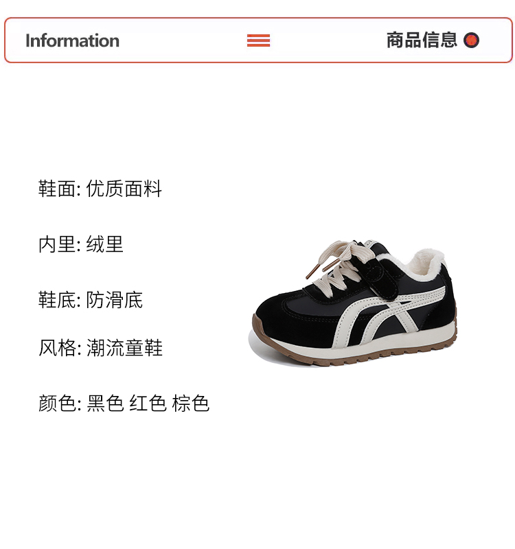 详情图21