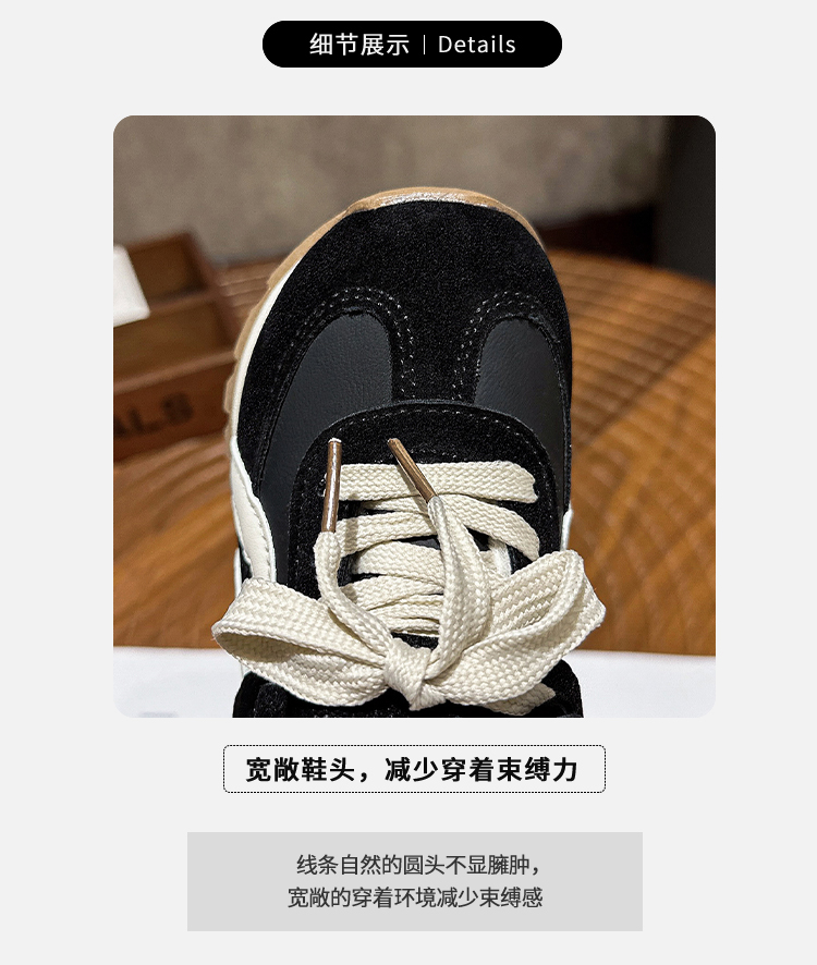 详情图24