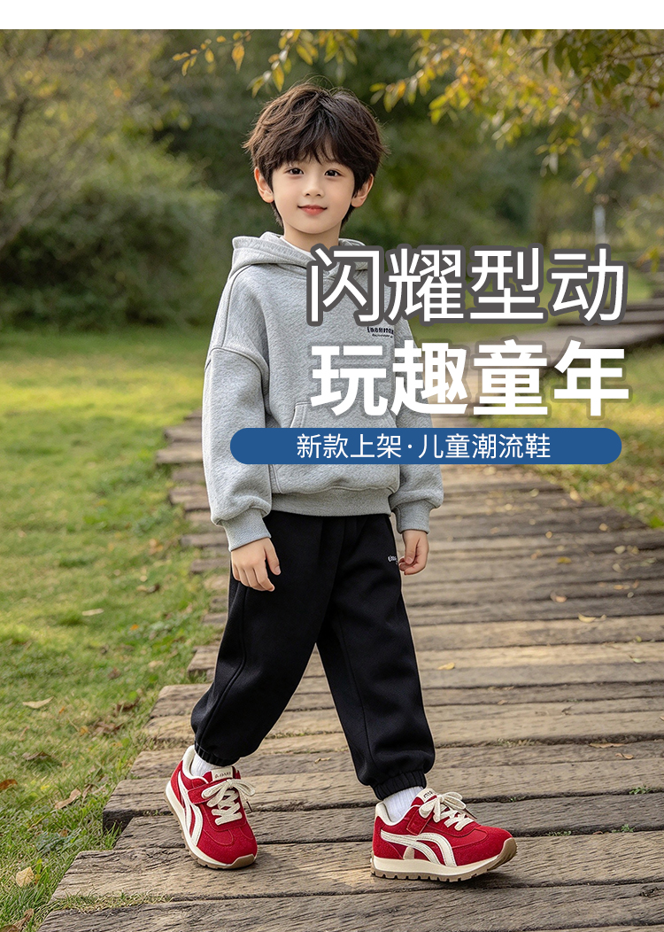 详情图2