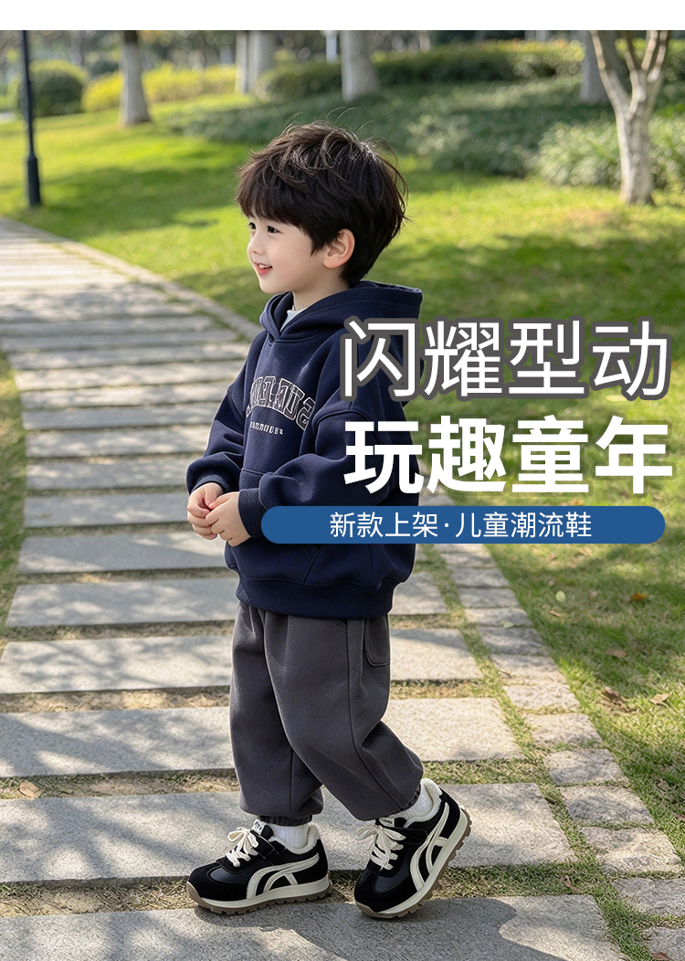 详情图22