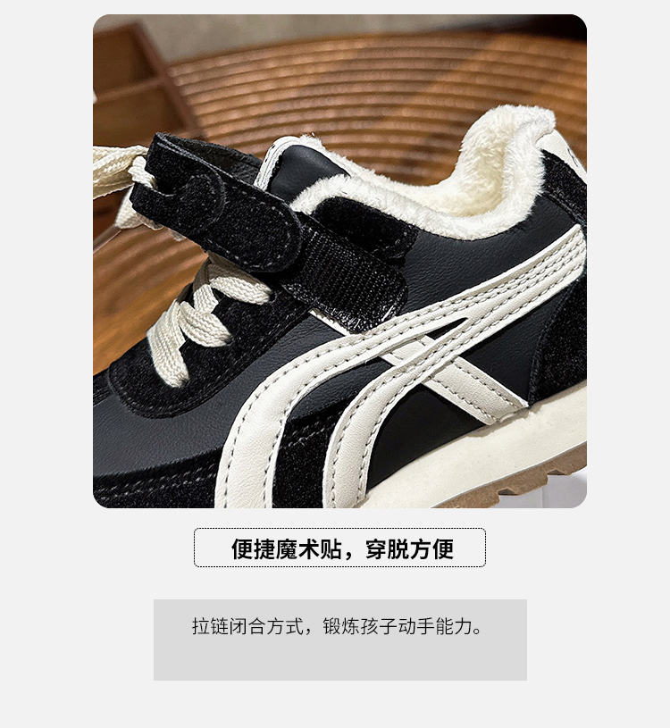 详情图26