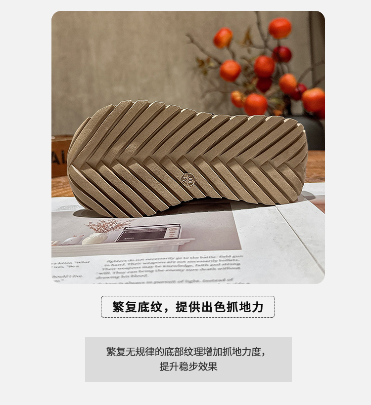 详情图7
