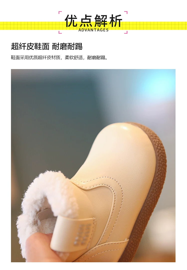 详情图8