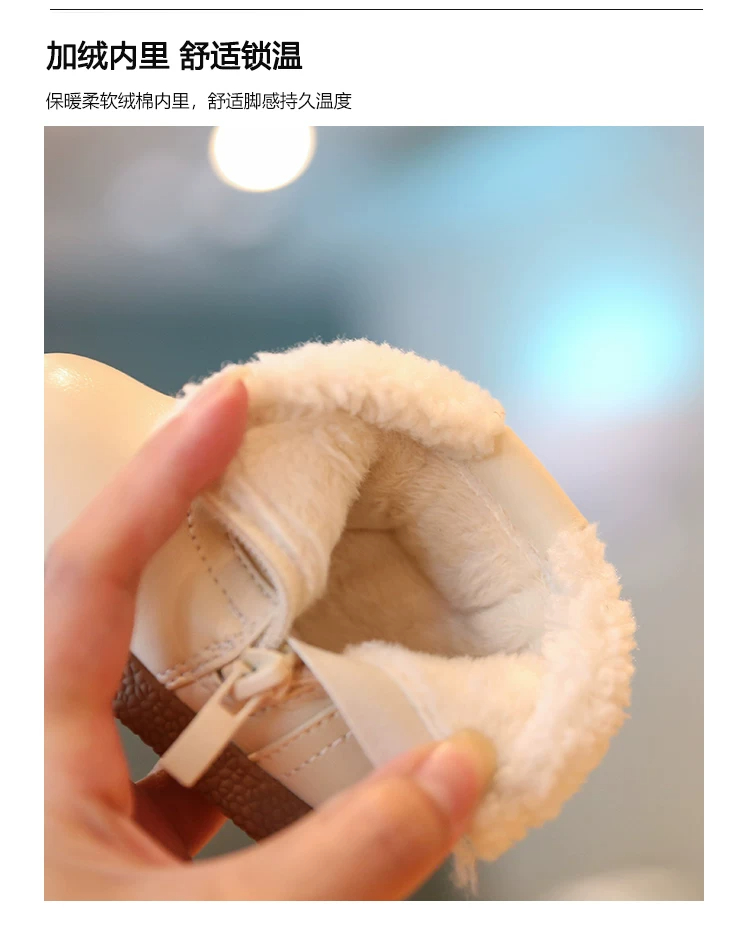 详情图6