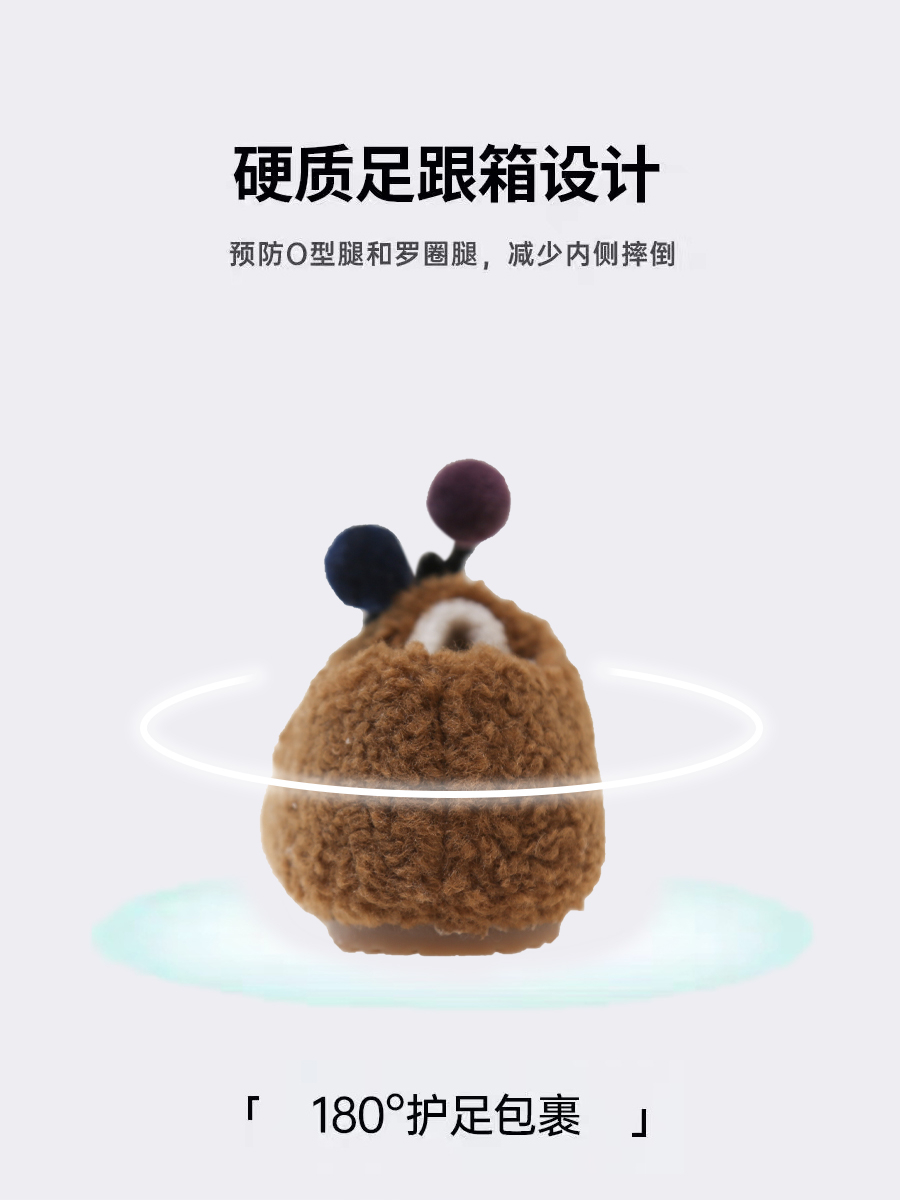 详情图3
