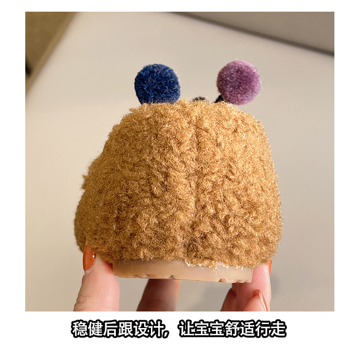 详情图7