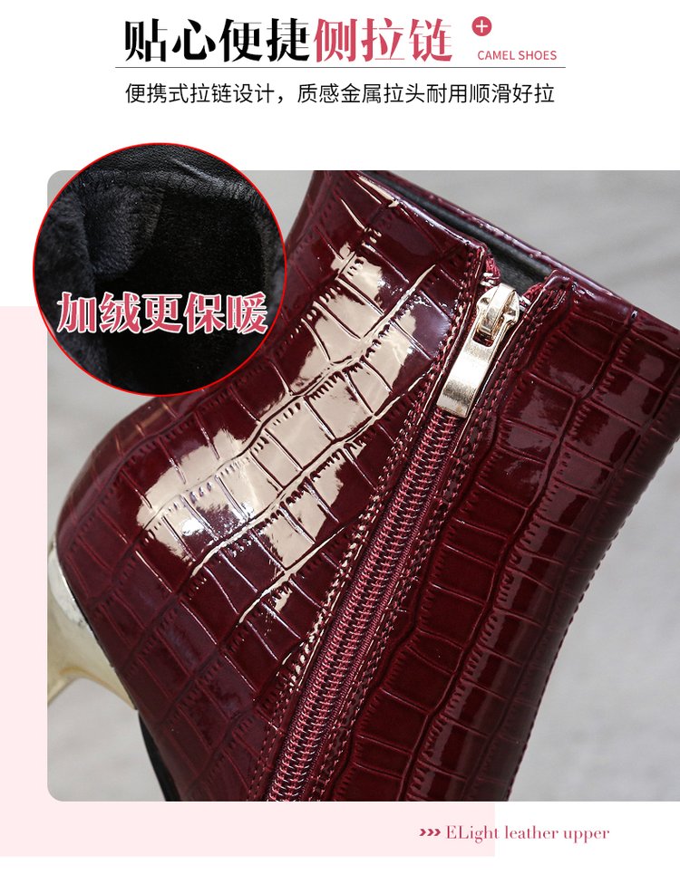 详情图4