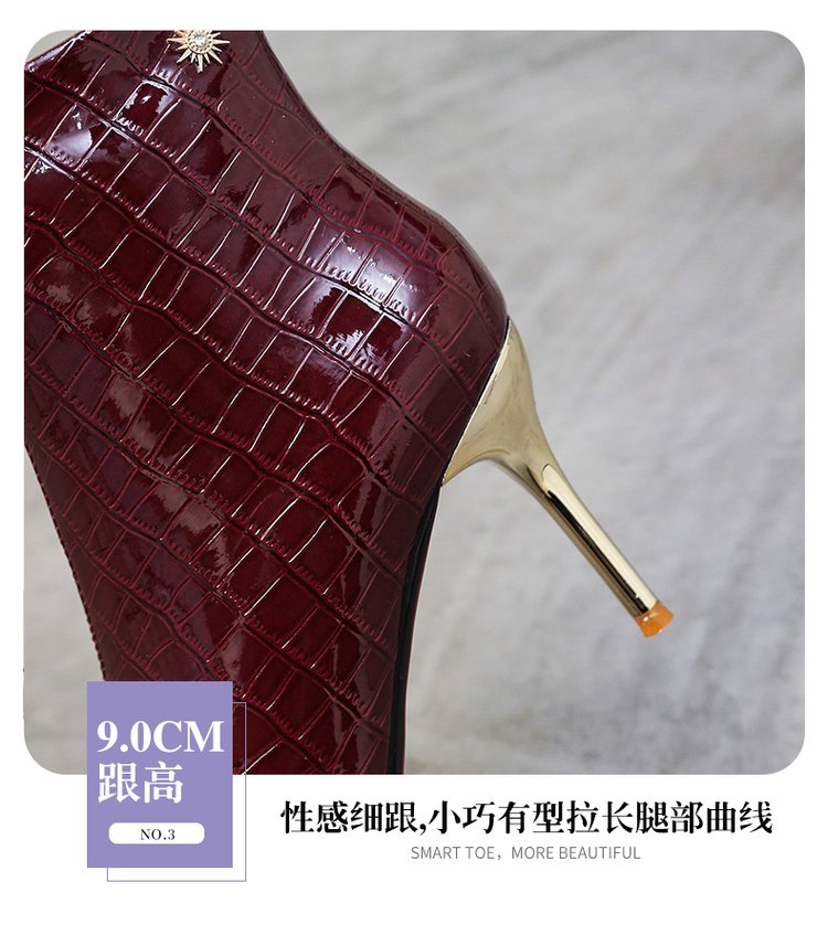 详情图7