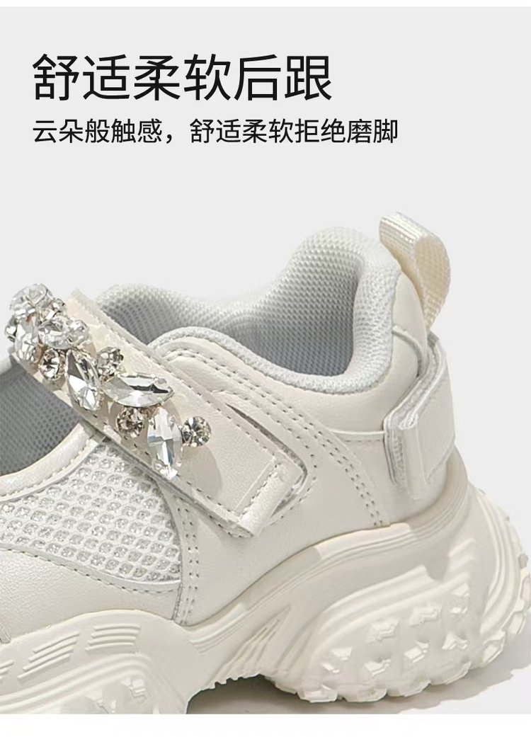 详情图3