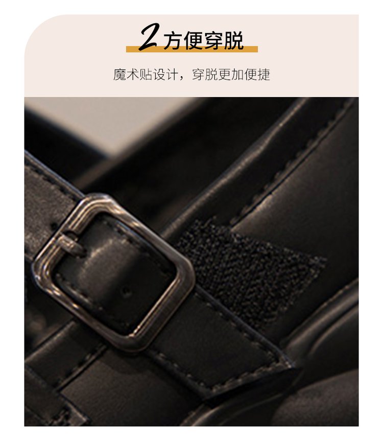 详情图2
