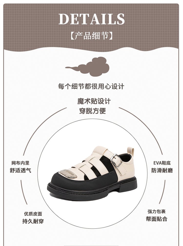 详情图2