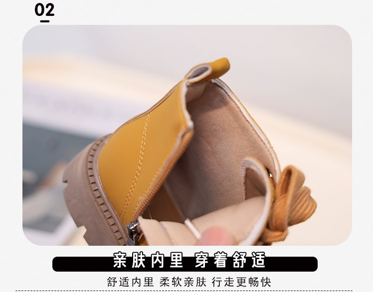 详情图5