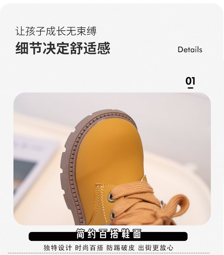 详情图4