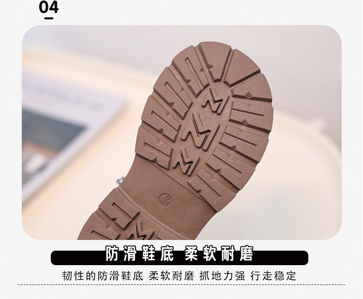 详情图7
