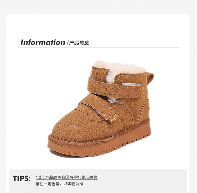 详情图3