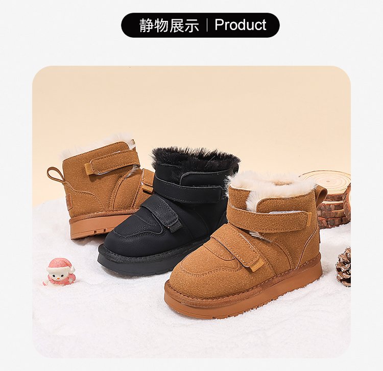 详情图7