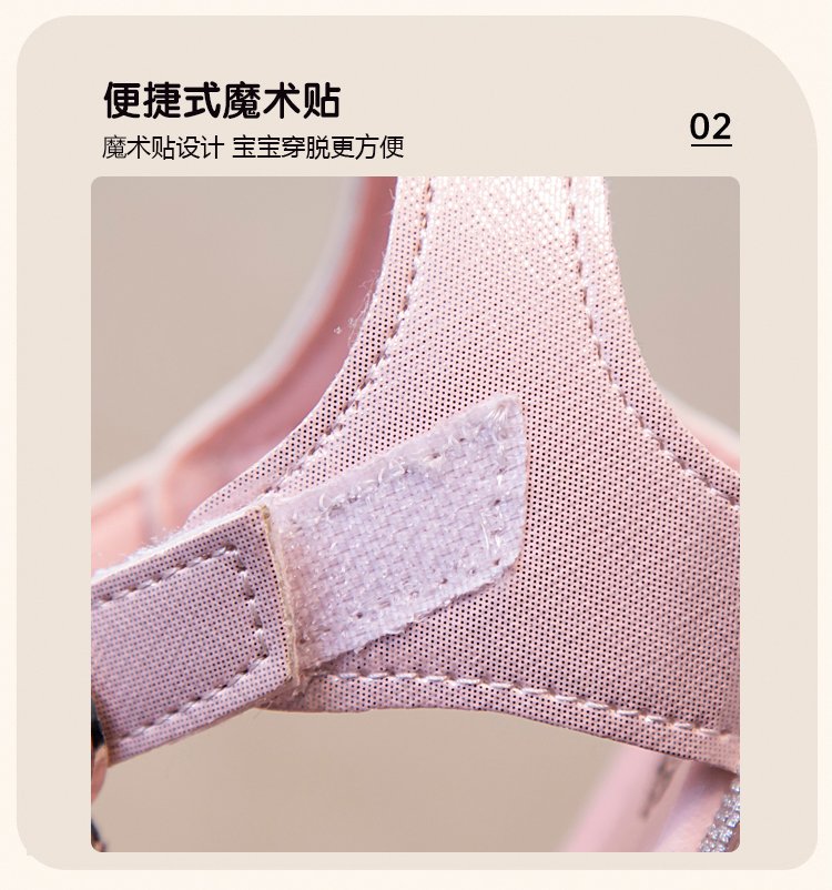 详情图4