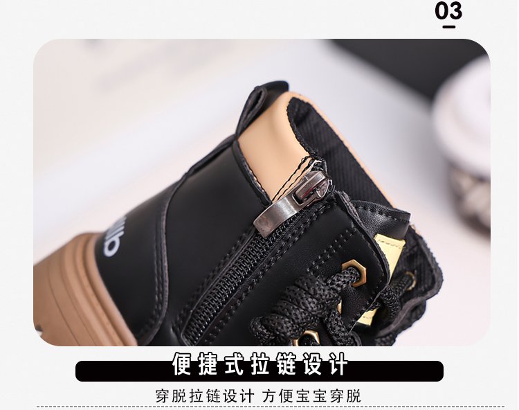 详情图5