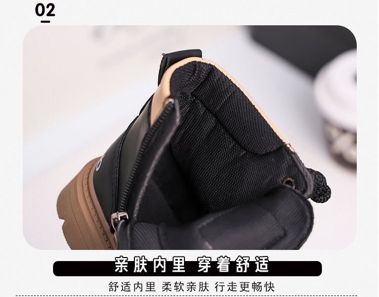 详情图6