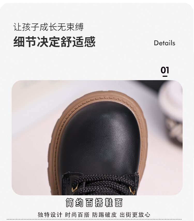 详情图4