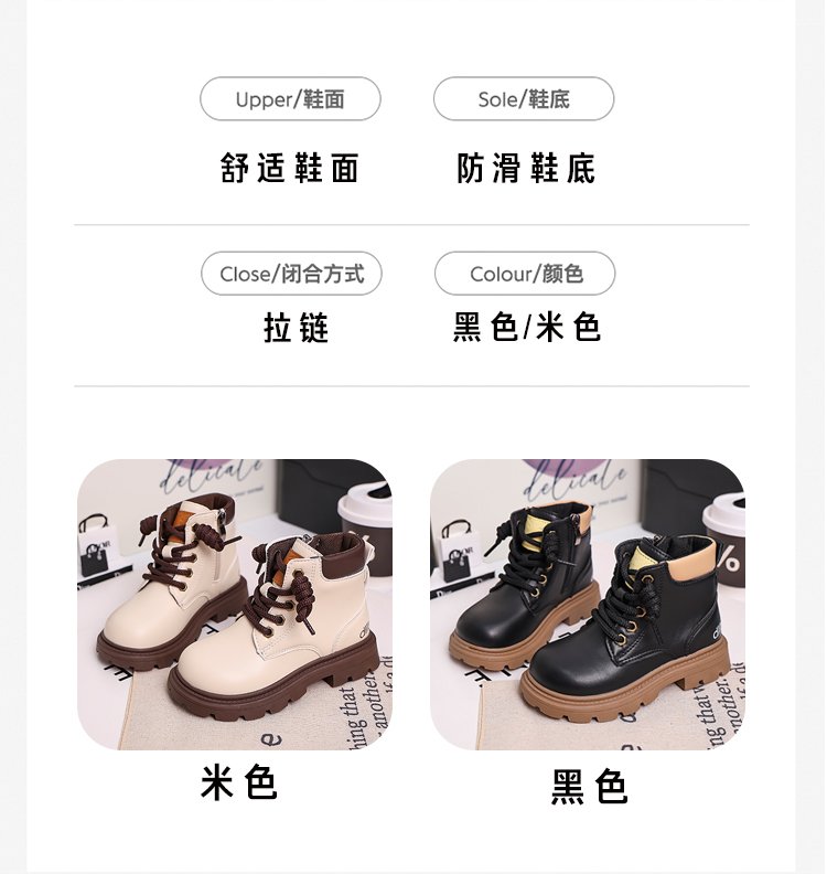 详情图3