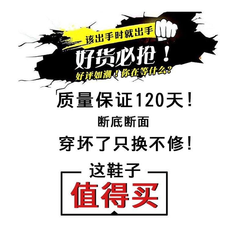 详情图3