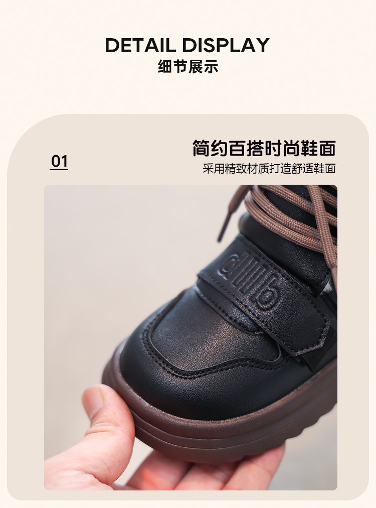 详情图3