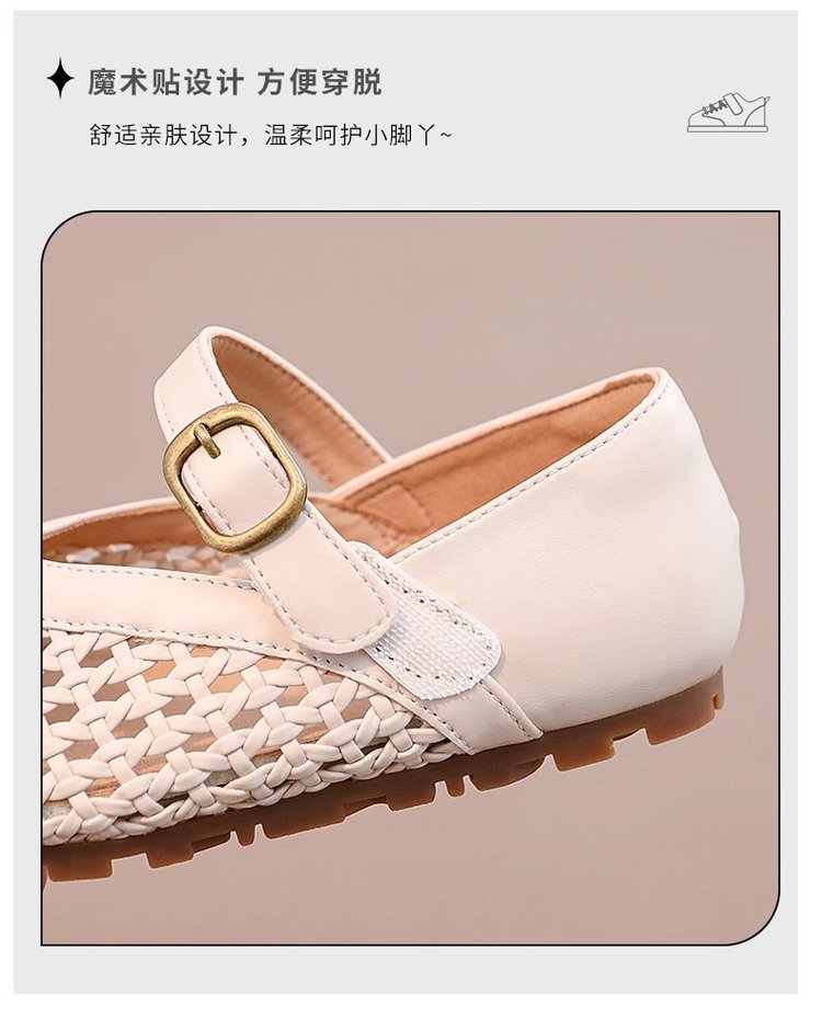 详情图6