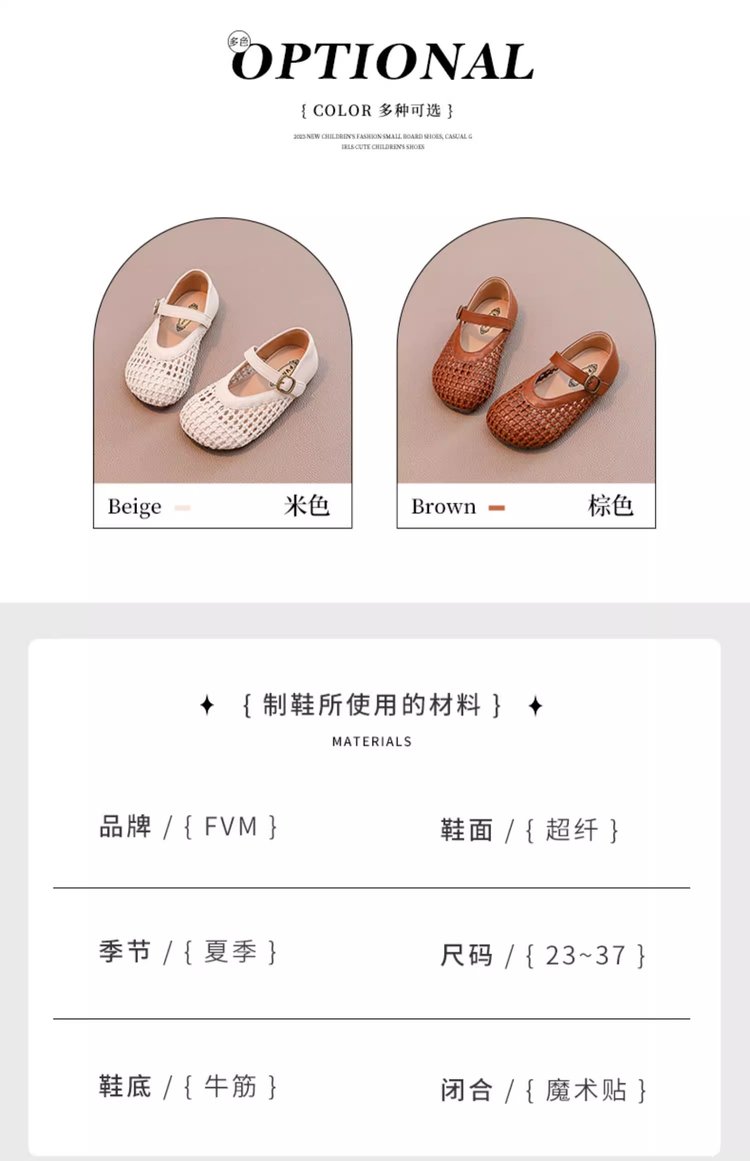 详情图4