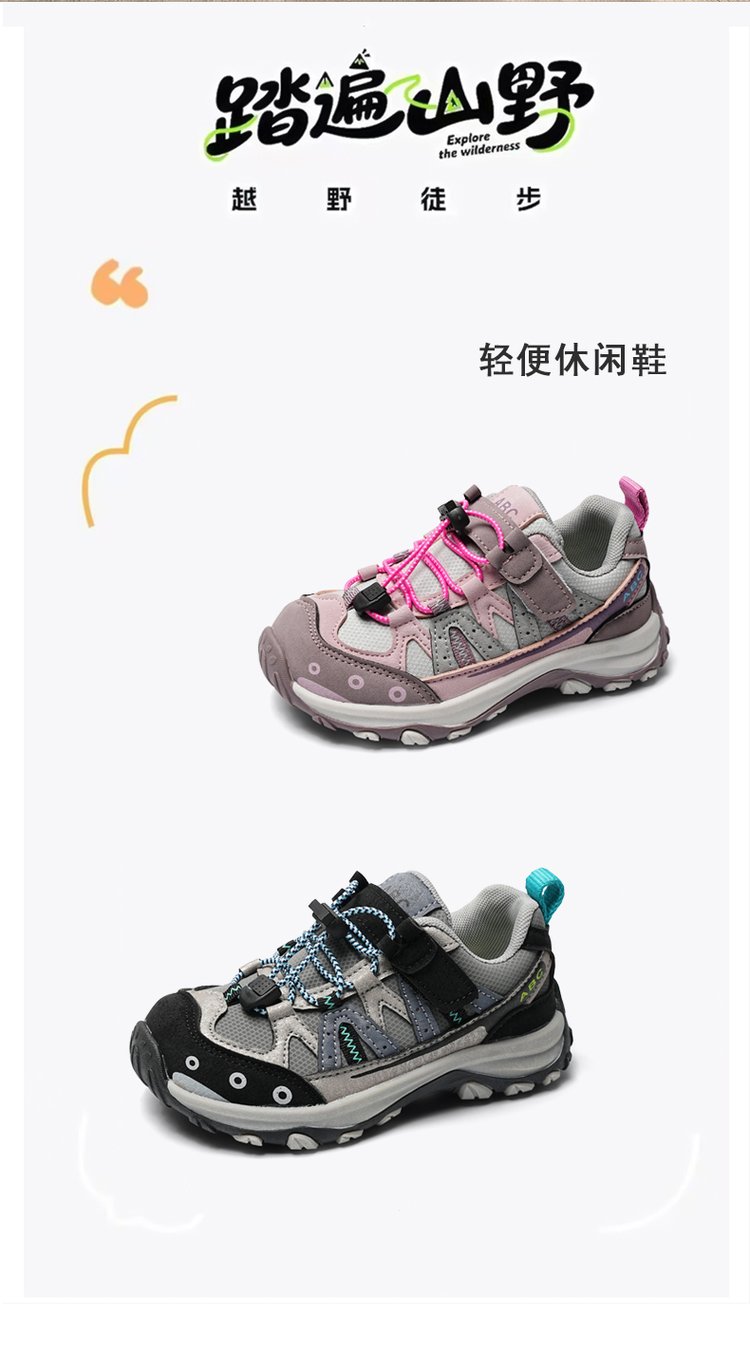 详情图2