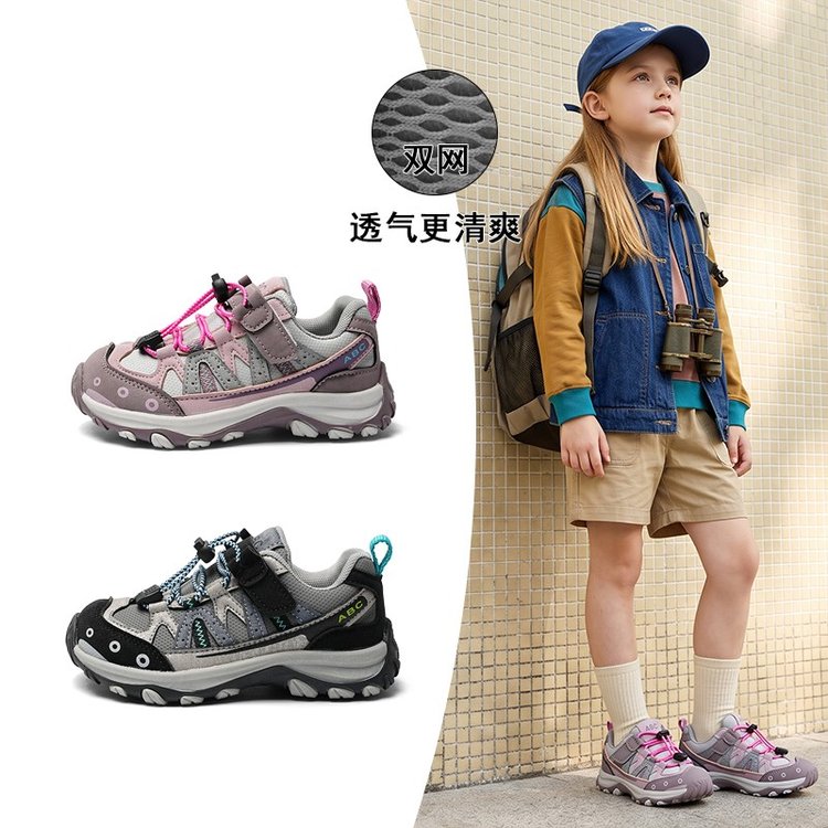 童品汇 TPH-C210