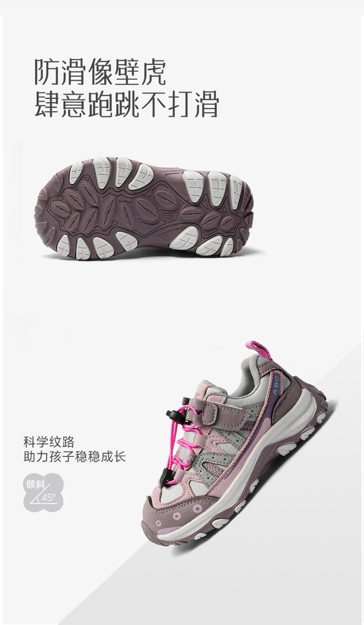 详情图1