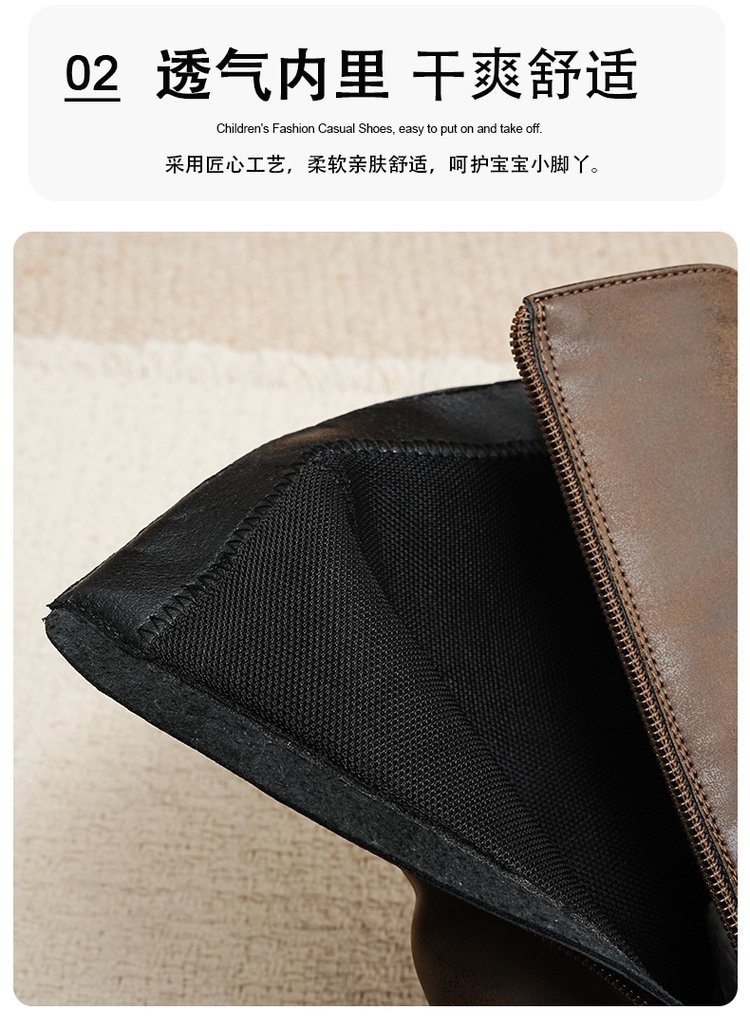 详情图4