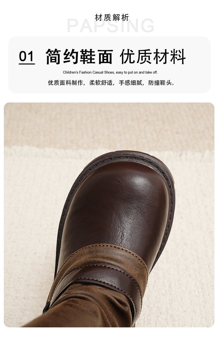 详情图2