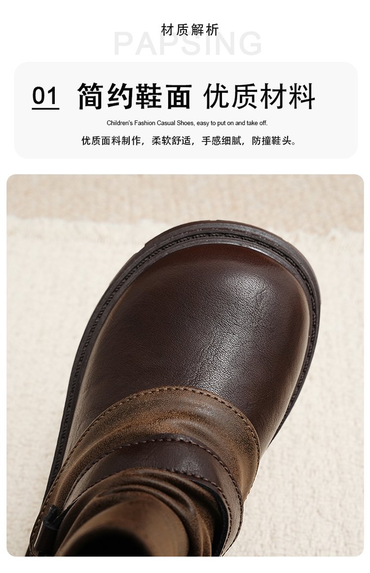 详情图3