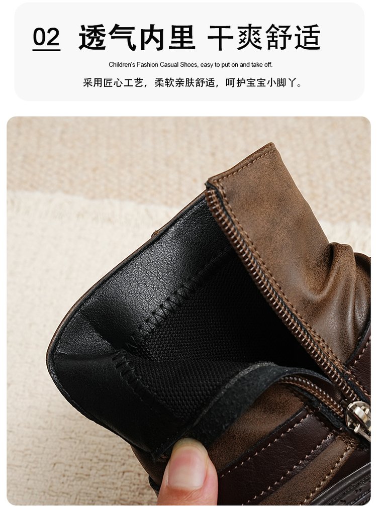 详情图4
