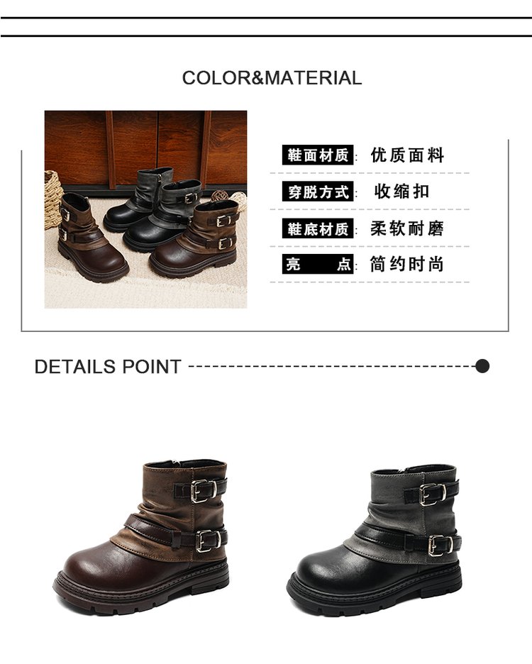 详情图1