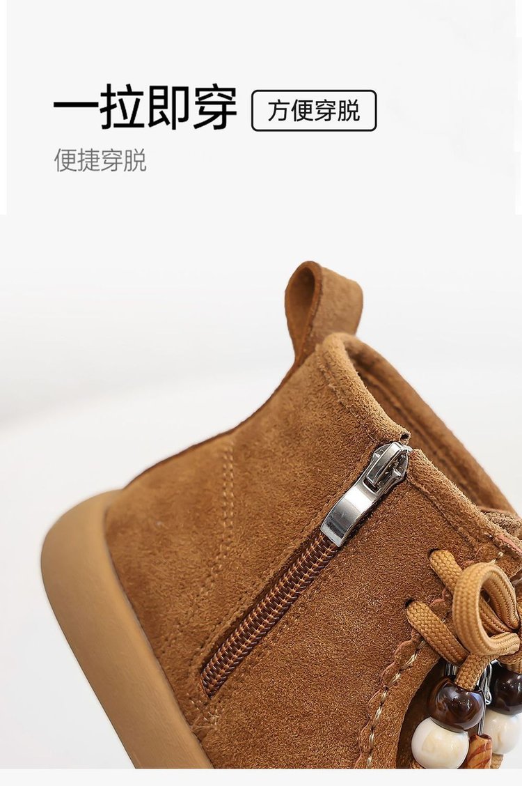 详情图3