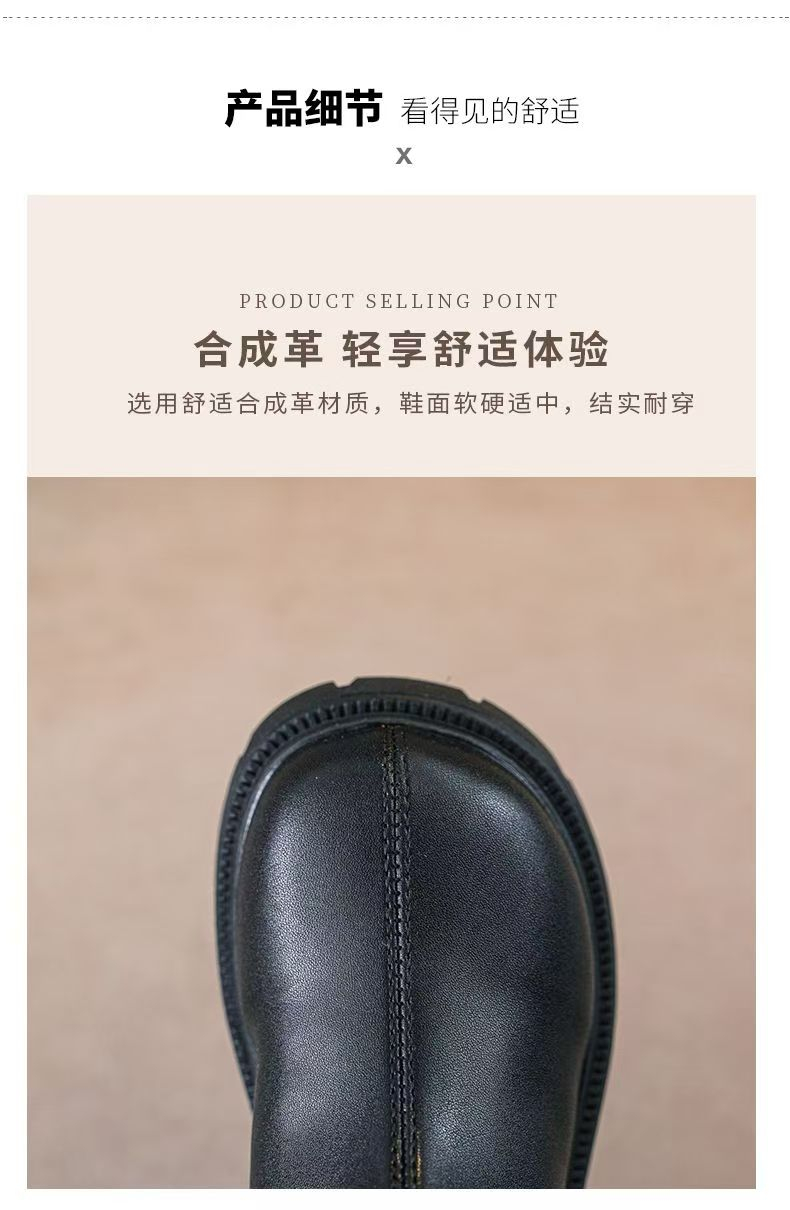 详情图4