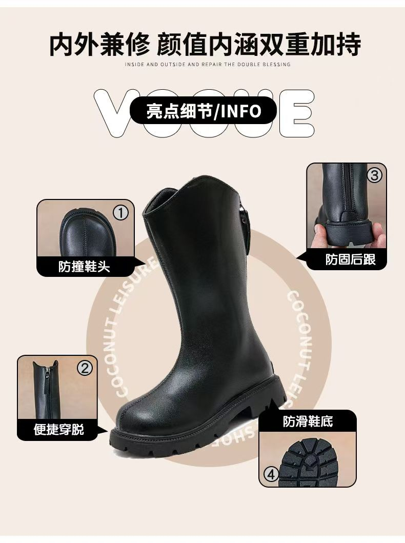 详情图3