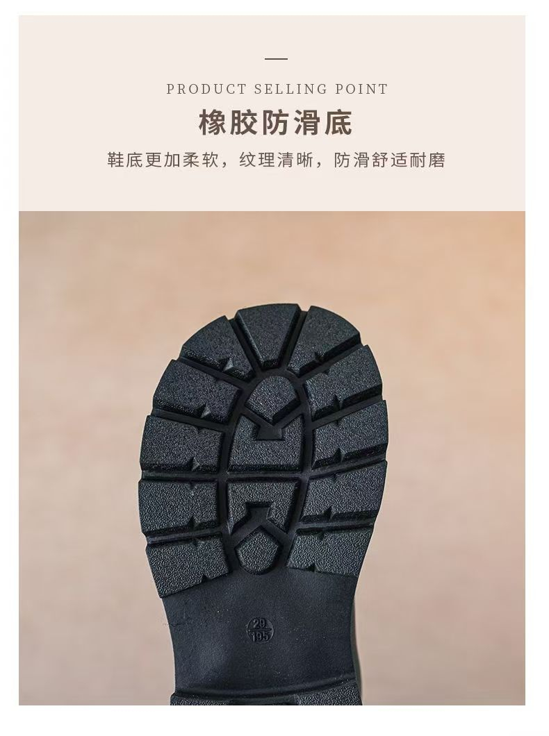 详情图7