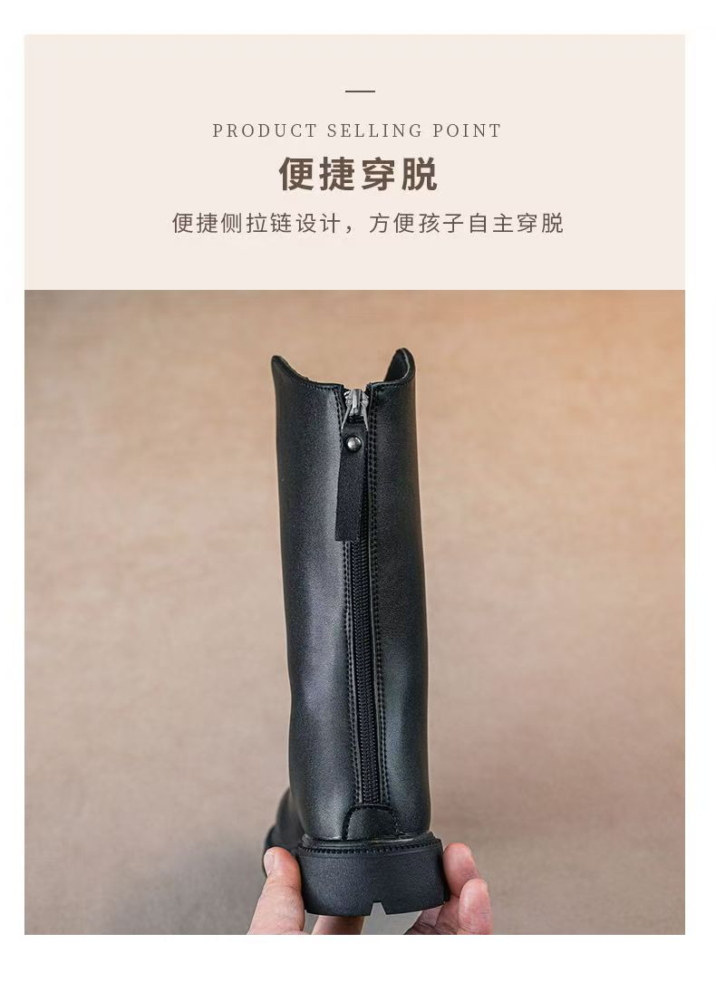 详情图6