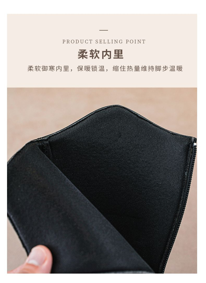 详情图5