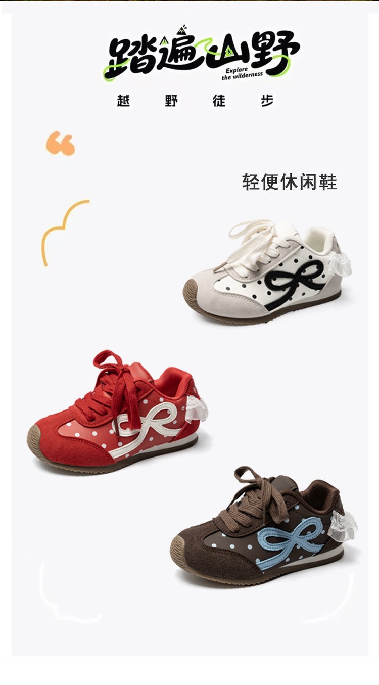 详情图1
