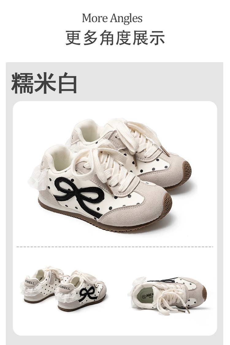 详情图6
