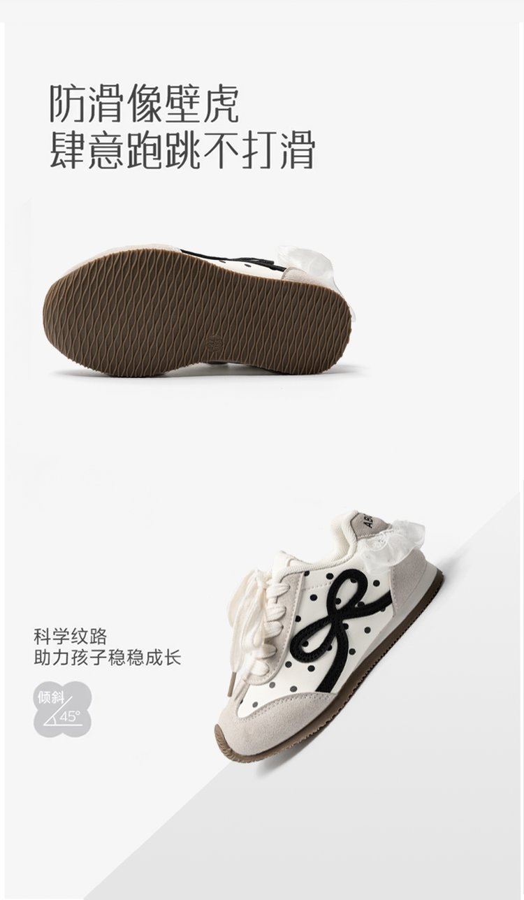 详情图3